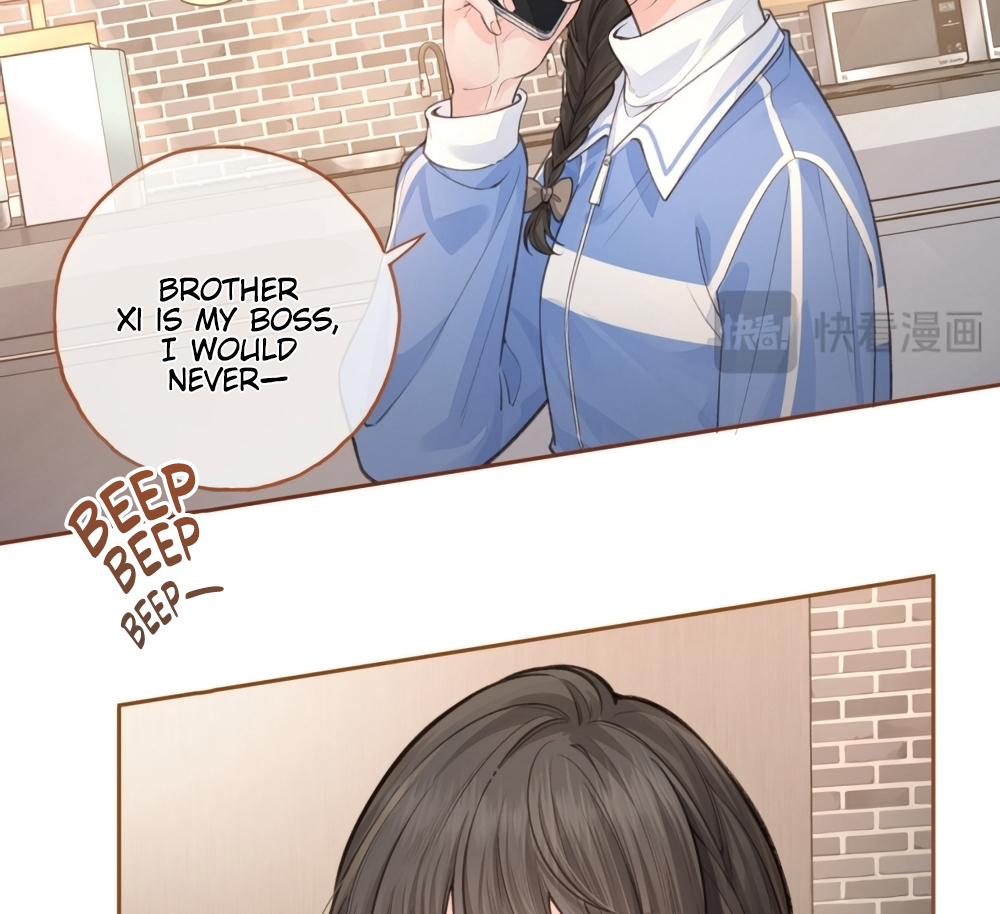 I Just Want To Mooch Off Your Luck Chapter 52 - page 13