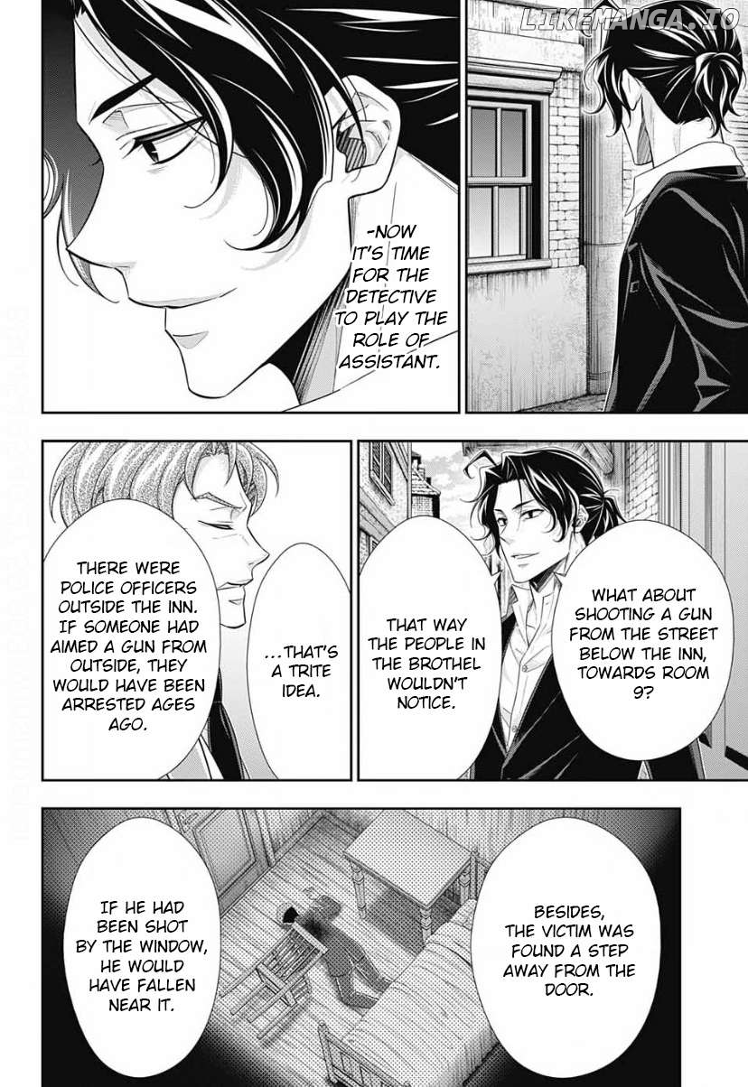 Yuukoku No Moriarty: The Remains Chapter 15 - page 15