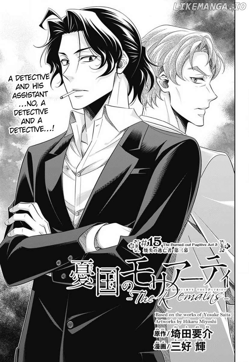 Yuukoku No Moriarty: The Remains Chapter 15 - page 2