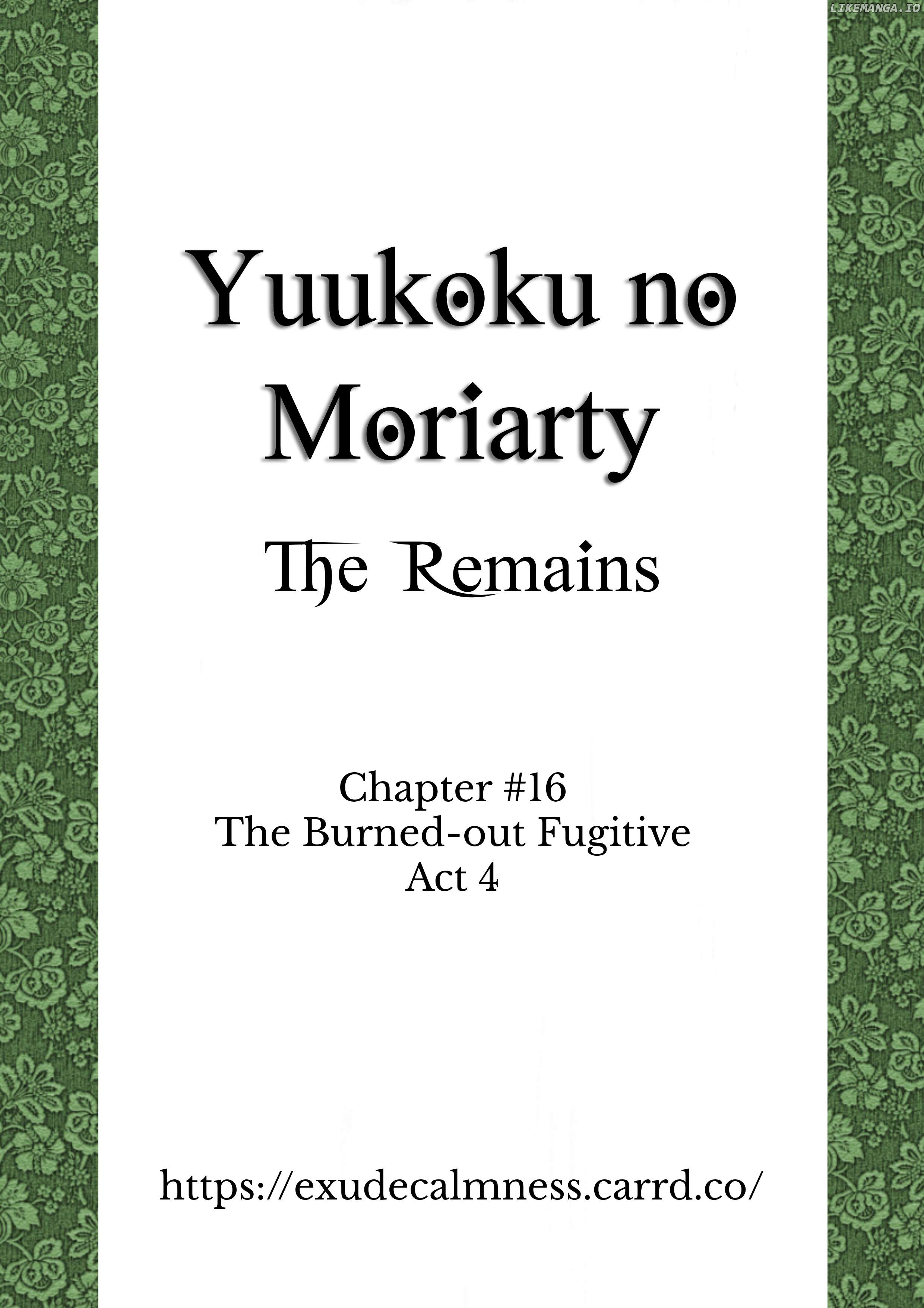 Yuukoku No Moriarty: The Remains Chapter 16 - page 1