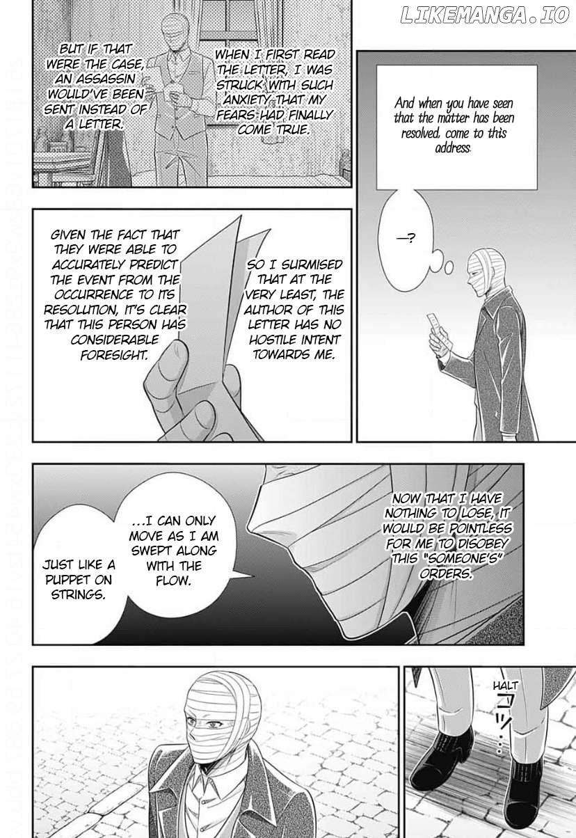Yuukoku No Moriarty: The Remains Chapter 16 - page 15