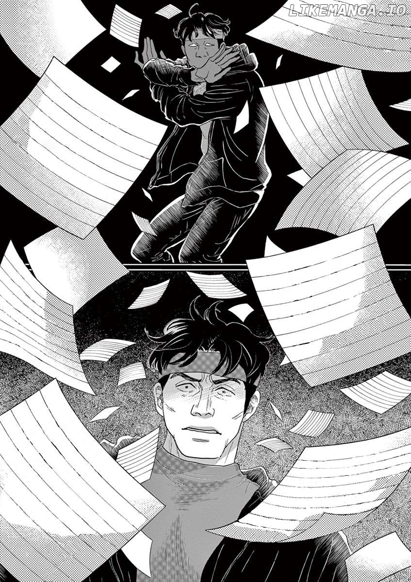 Dance Dance Danseur Chapter 132 - page 18
