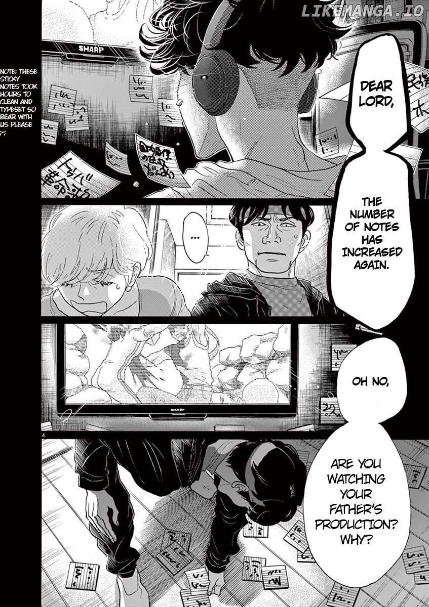 Dance Dance Danseur Chapter 132 - page 4