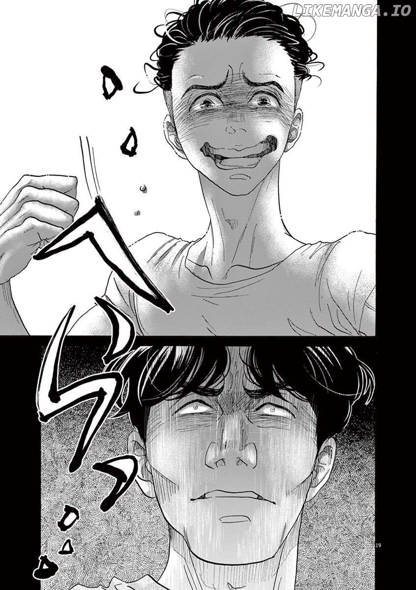 Dance Dance Danseur Chapter 133 - page 19