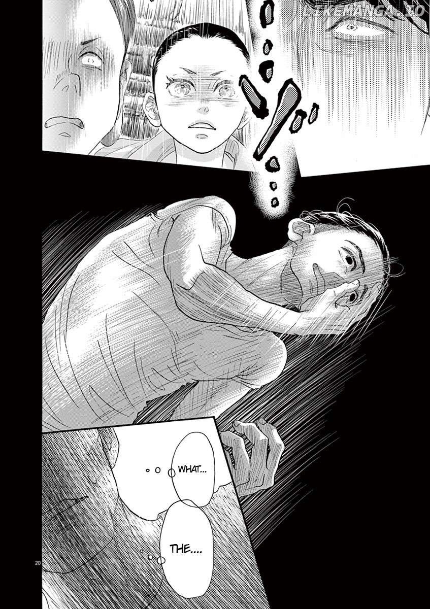 Dance Dance Danseur Chapter 133 - page 20