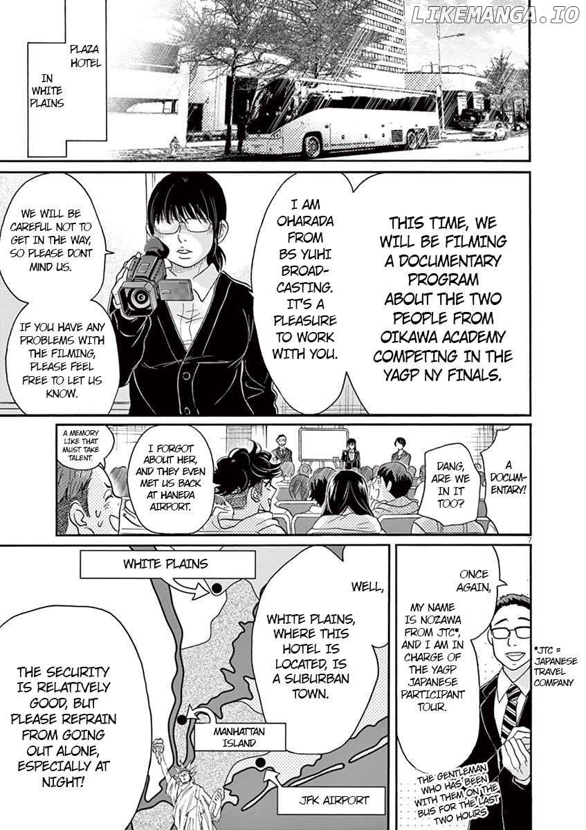 Dance Dance Danseur Chapter 133 - page 7
