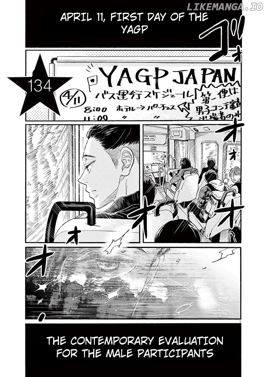 Dance Dance Danseur Chapter 134 - page 1