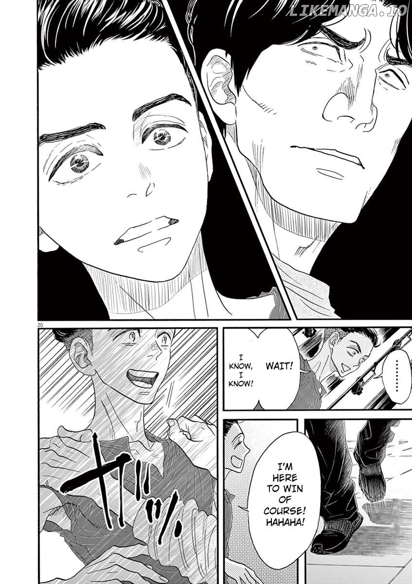 Dance Dance Danseur Chapter 134 - page 20