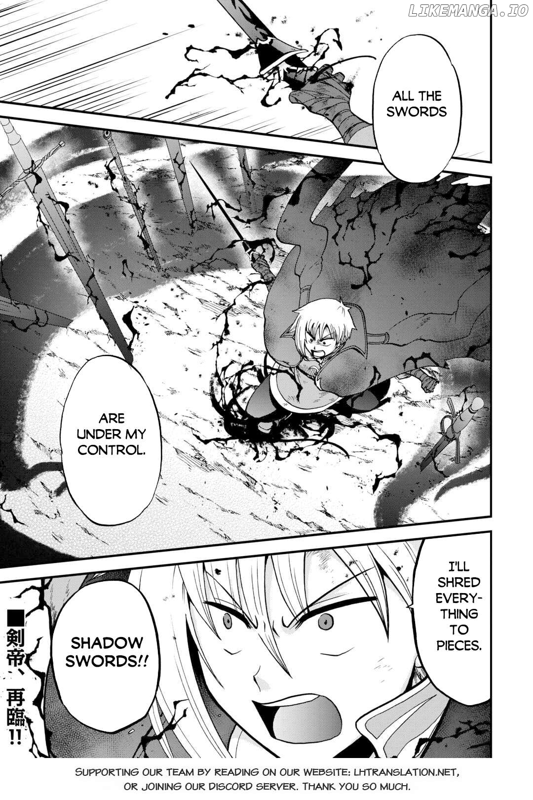 In Previous Life I was a Sword Emperor But now A Trash Prince Chapter 43 - page 23