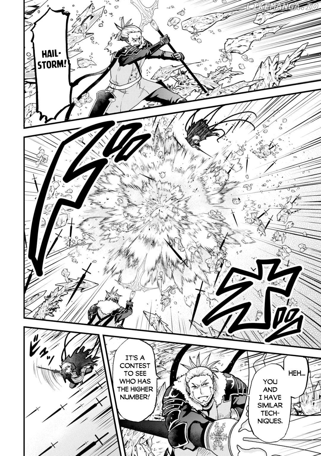 In Previous Life I was a Sword Emperor But now A Trash Prince Chapter 43 - page 3