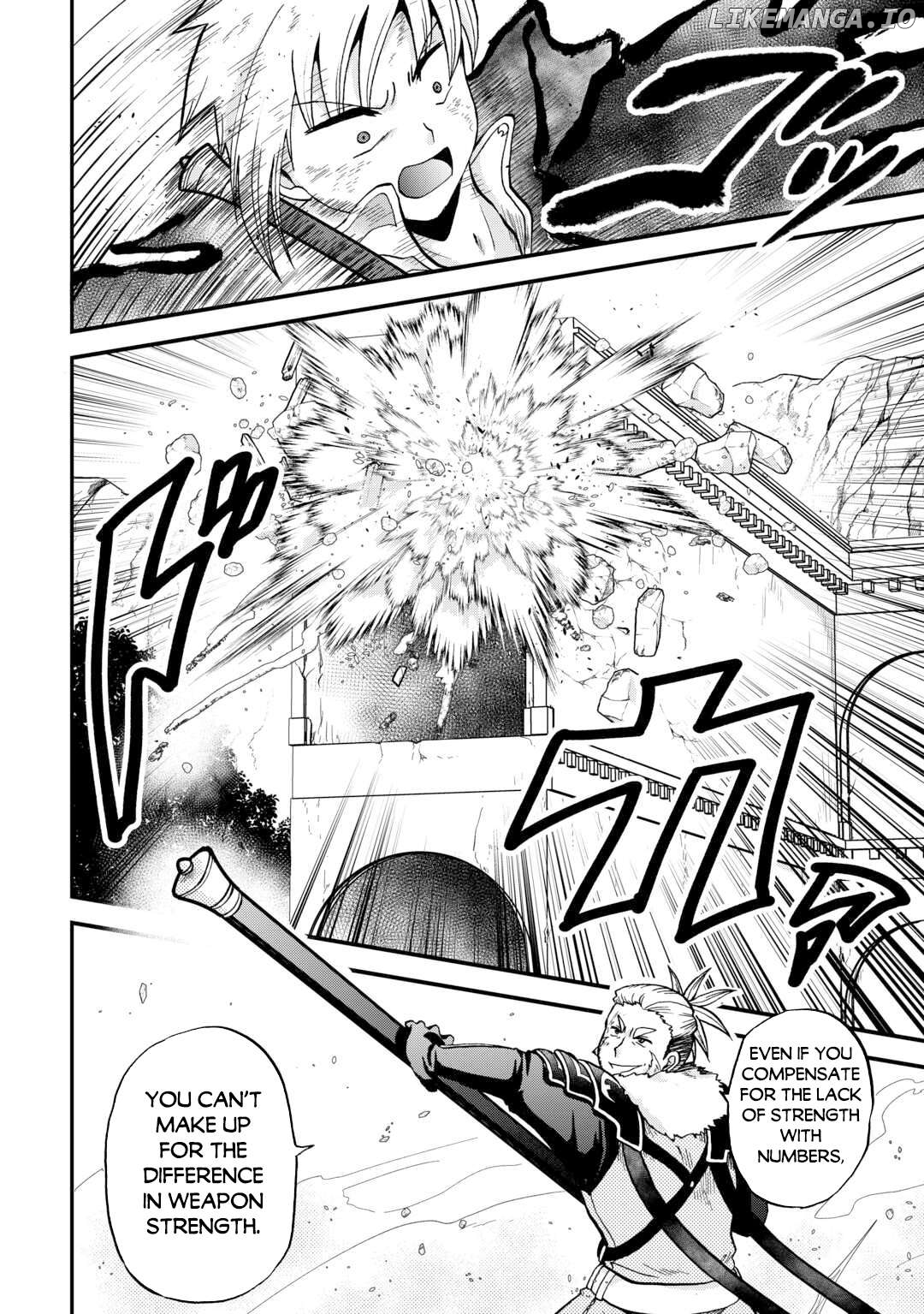 In Previous Life I was a Sword Emperor But now A Trash Prince Chapter 43 - page 7
