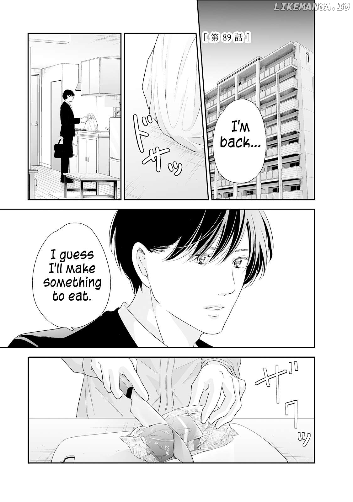 Anata Ga Shitekurenakute Mo Chapter 89 - page 2