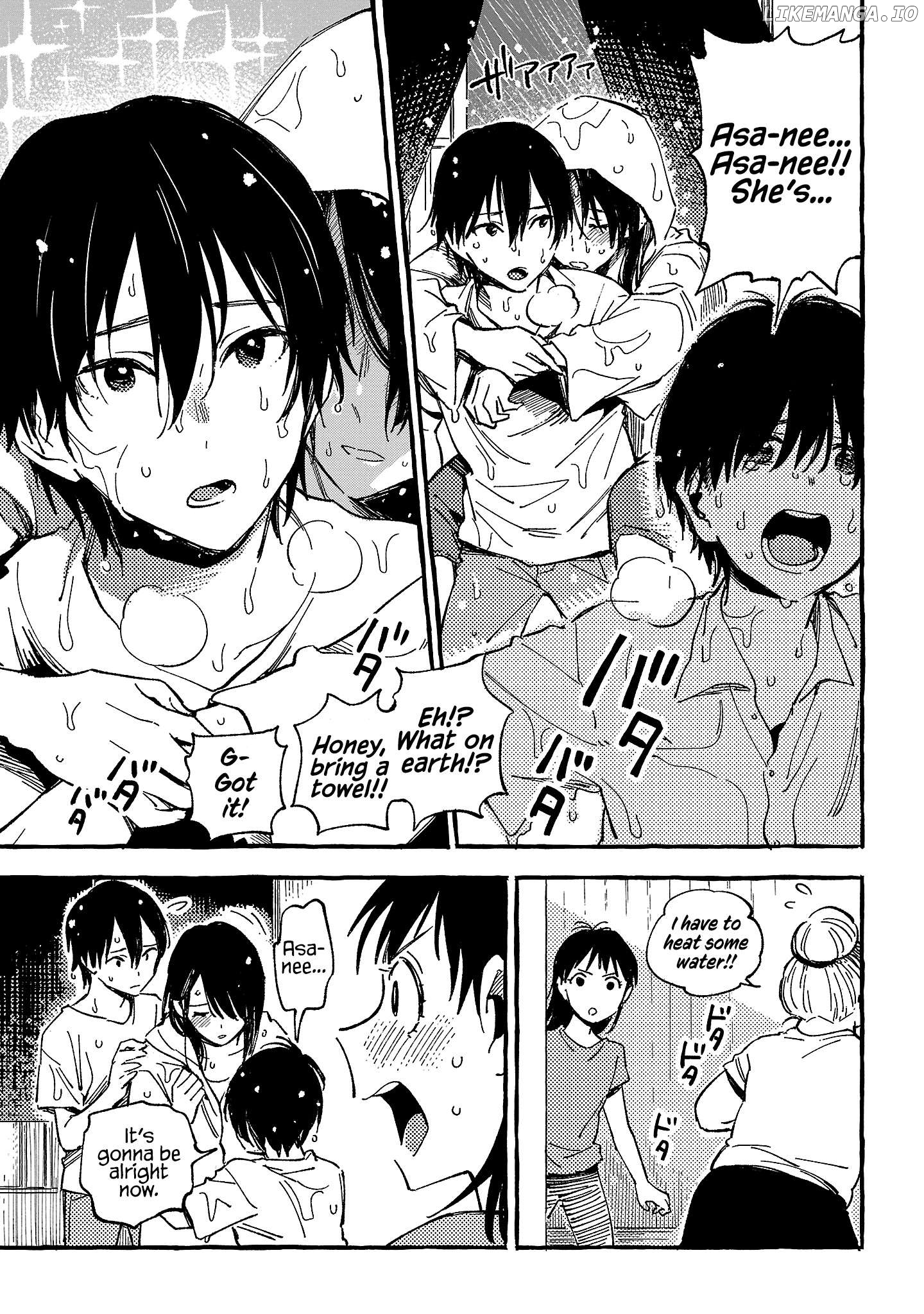 Asako - Manga Chapter 20 - page 19