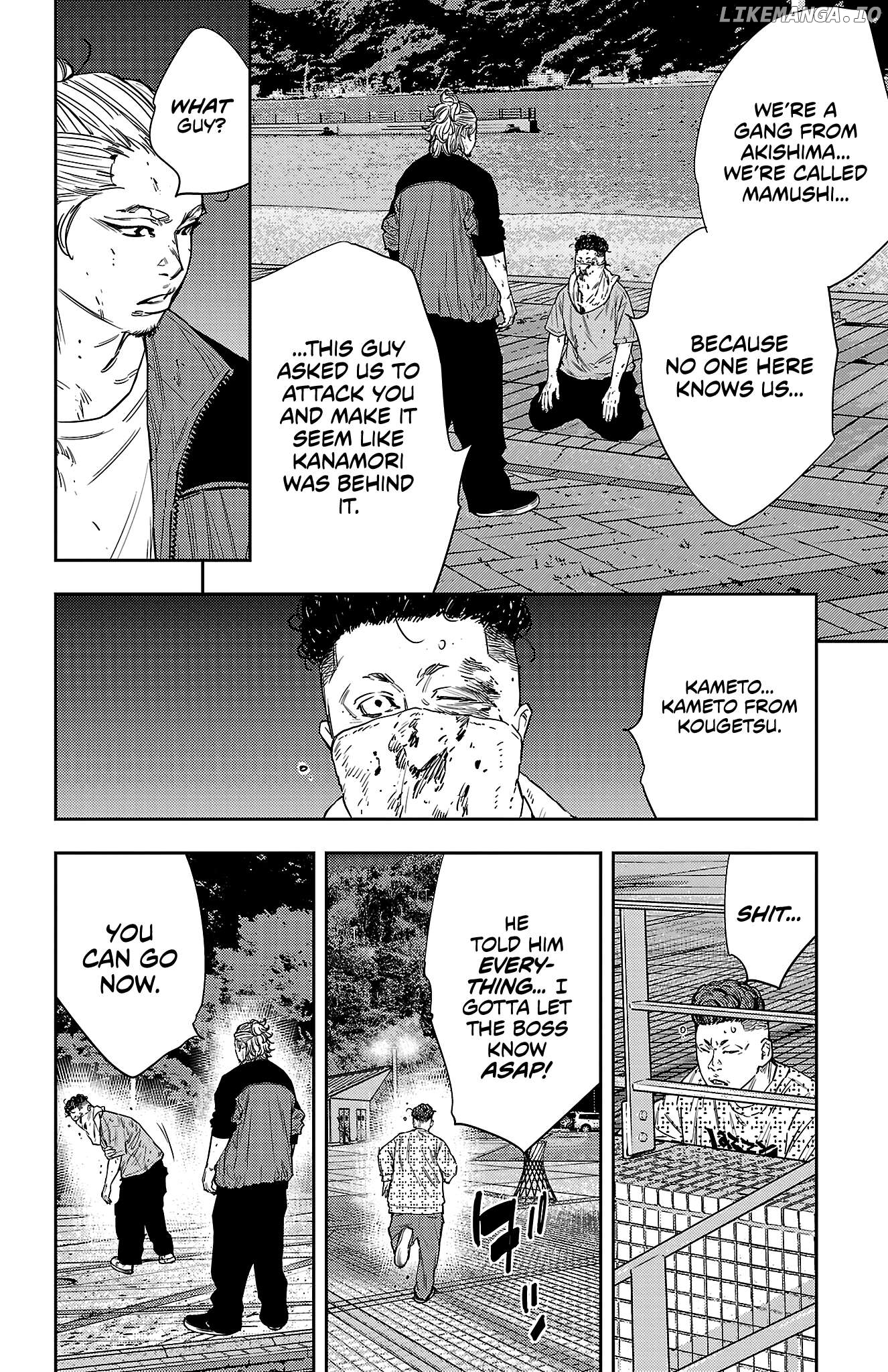 NINE PEAKS Chapter 81 - page 14