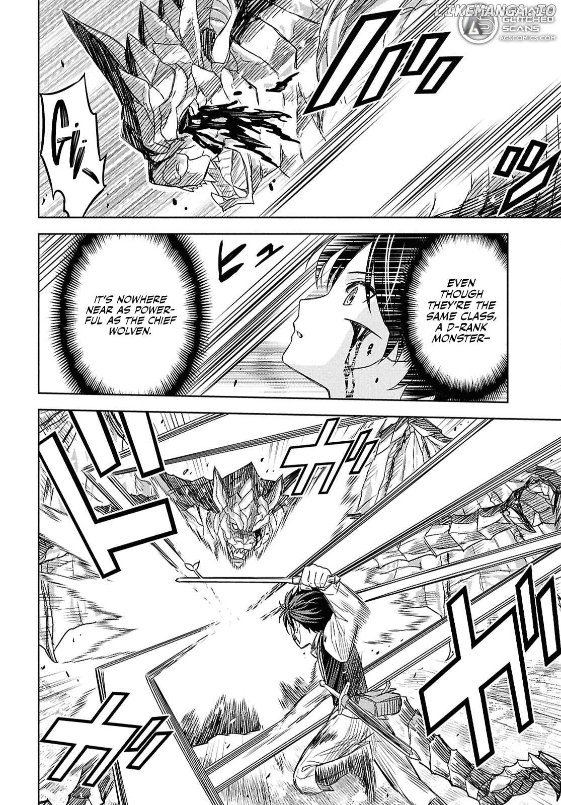 Reincarnated as the Mastermind of the Story Chapter 22 - page 32