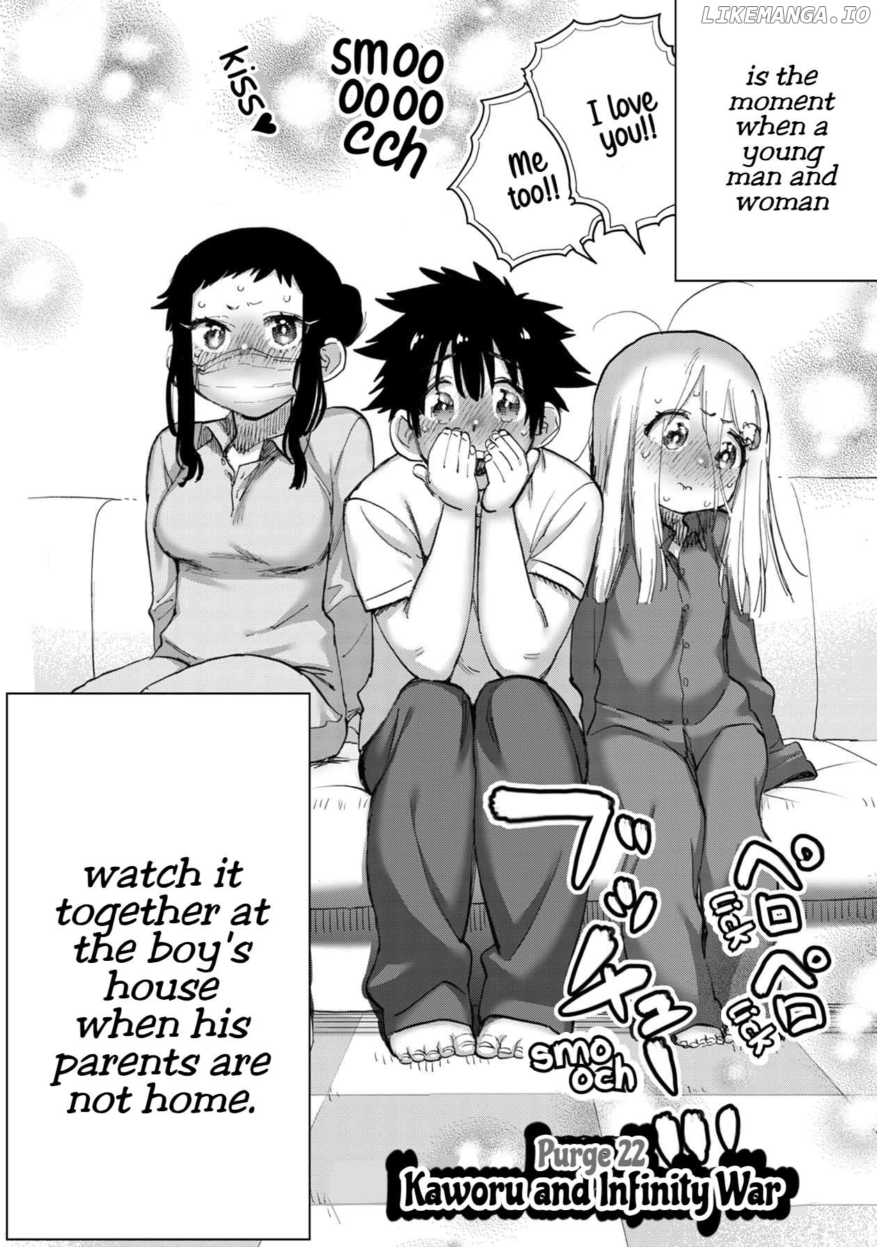 Freak Island In Love Chapter 22 - page 3