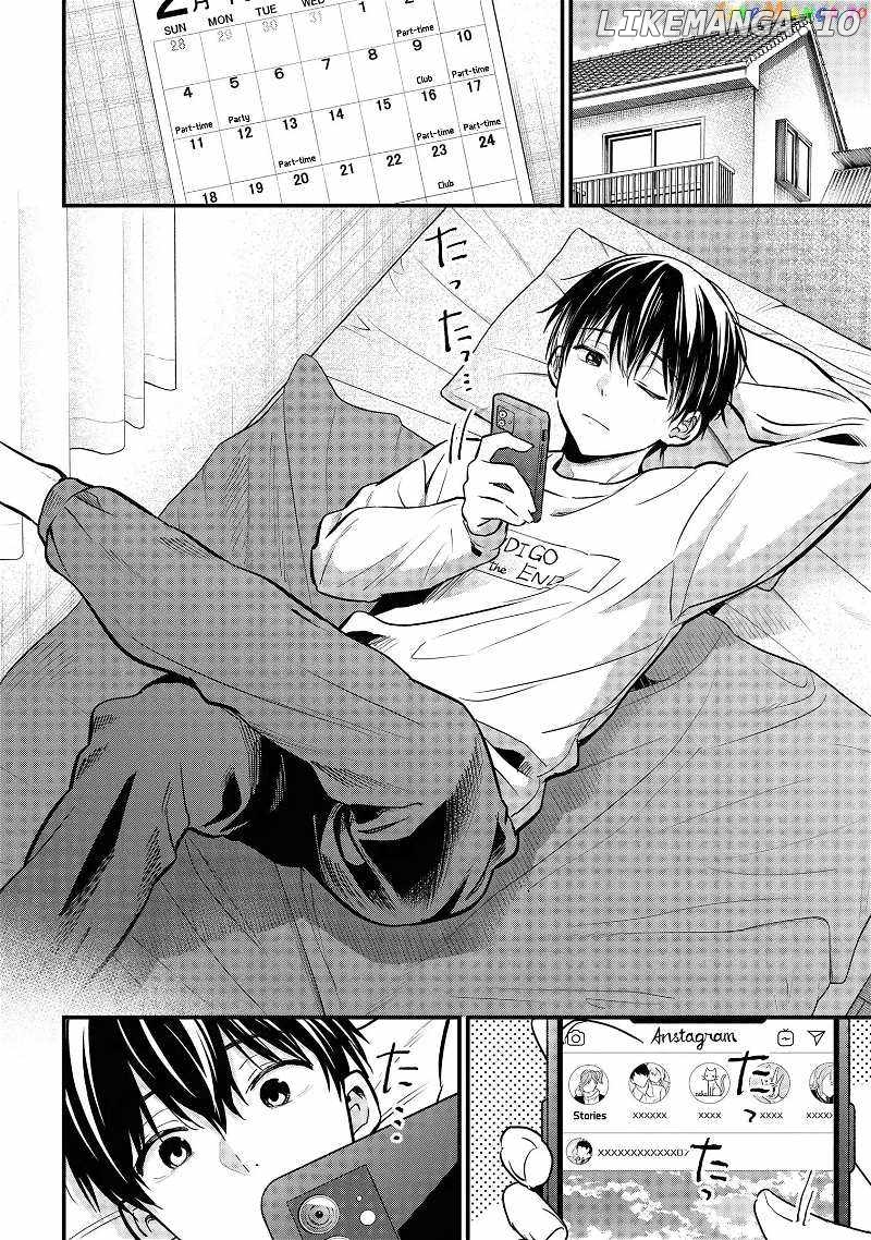 My Girlfriend Cheated on Me With a Senior, so I’m Cheating on Her With His Girlfriend chapter 18 - page 3