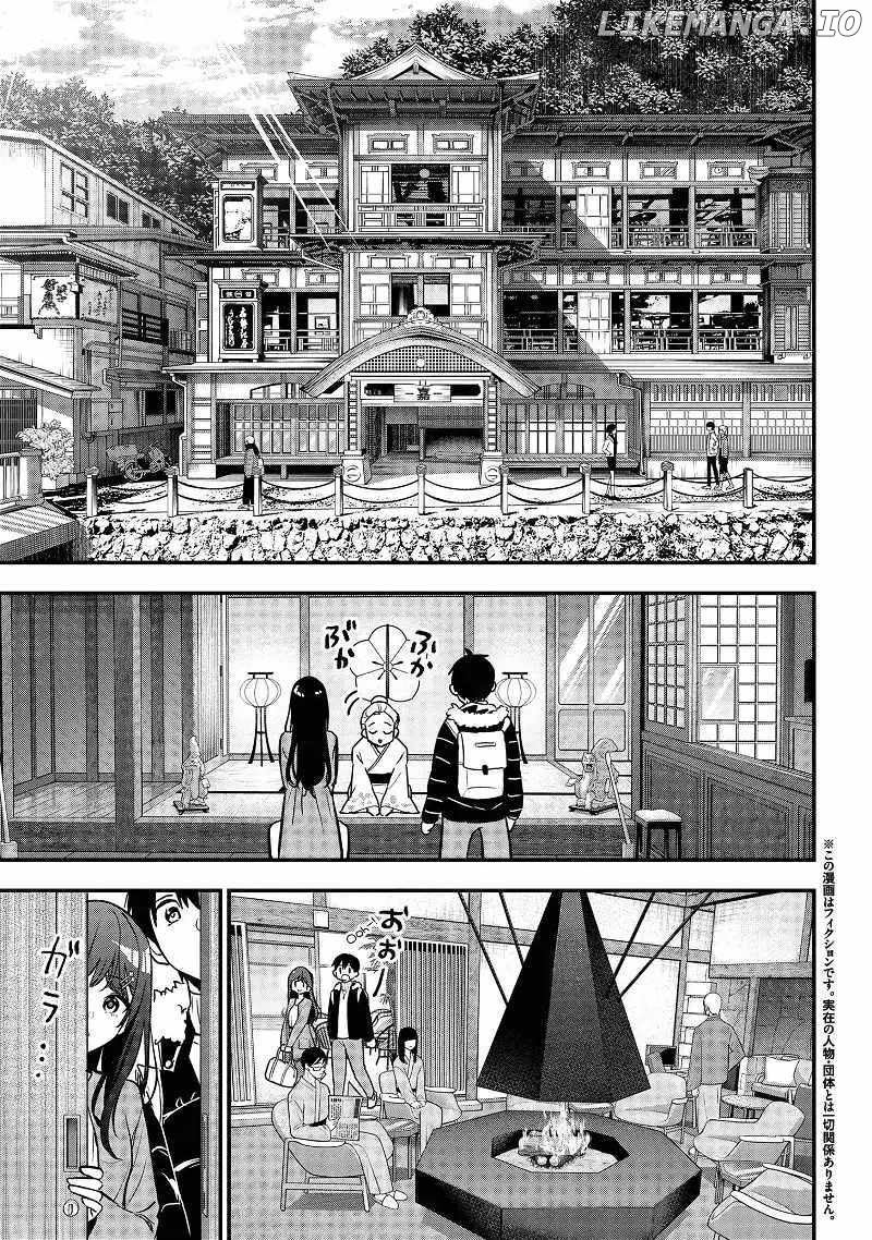 My Girlfriend Cheated on Me With a Senior, so I’m Cheating on Her With His Girlfriend chapter 20 - page 2
