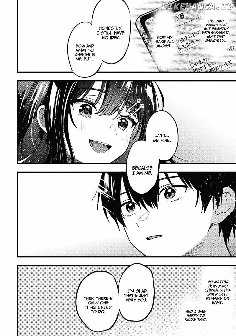 My Girlfriend Cheated on Me With a Senior, so I’m Cheating on Her With His Girlfriend chapter 22 - page 23