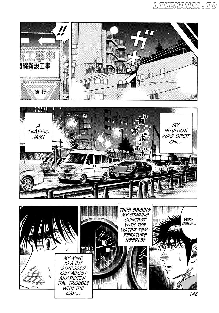 Countach - Manga Chapter 97 - page 4