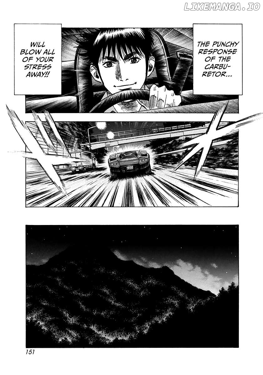 Countach - Manga Chapter 97 - page 7