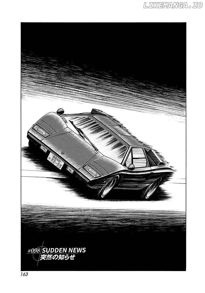 Countach - Manga Chapter 98 - page 1