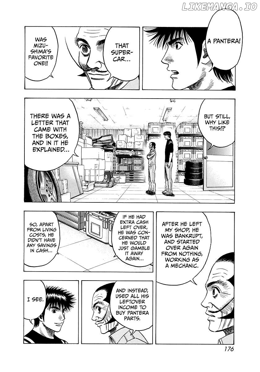 Countach - Manga Chapter 98 - page 13