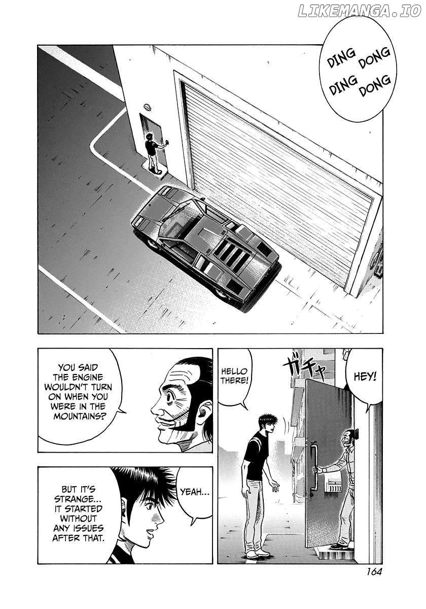 Countach - Manga Chapter 98 - page 2