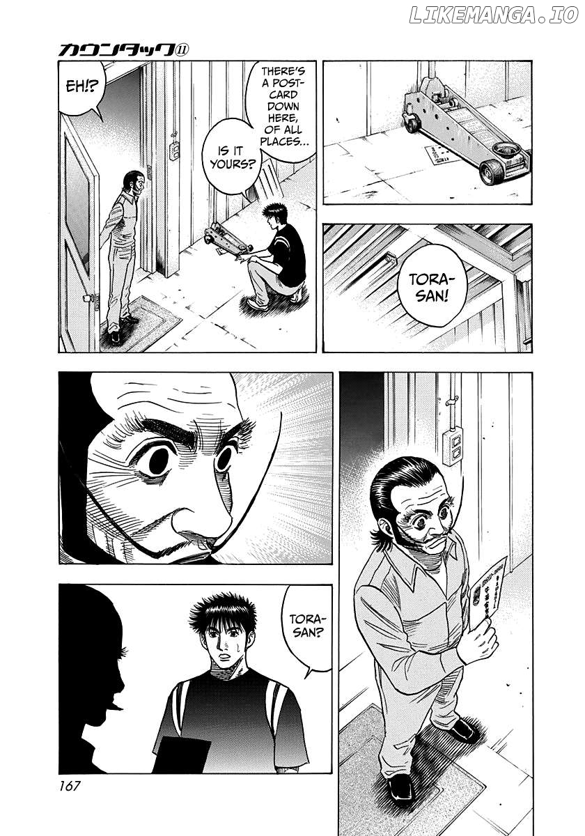 Countach - Manga Chapter 98 - page 5