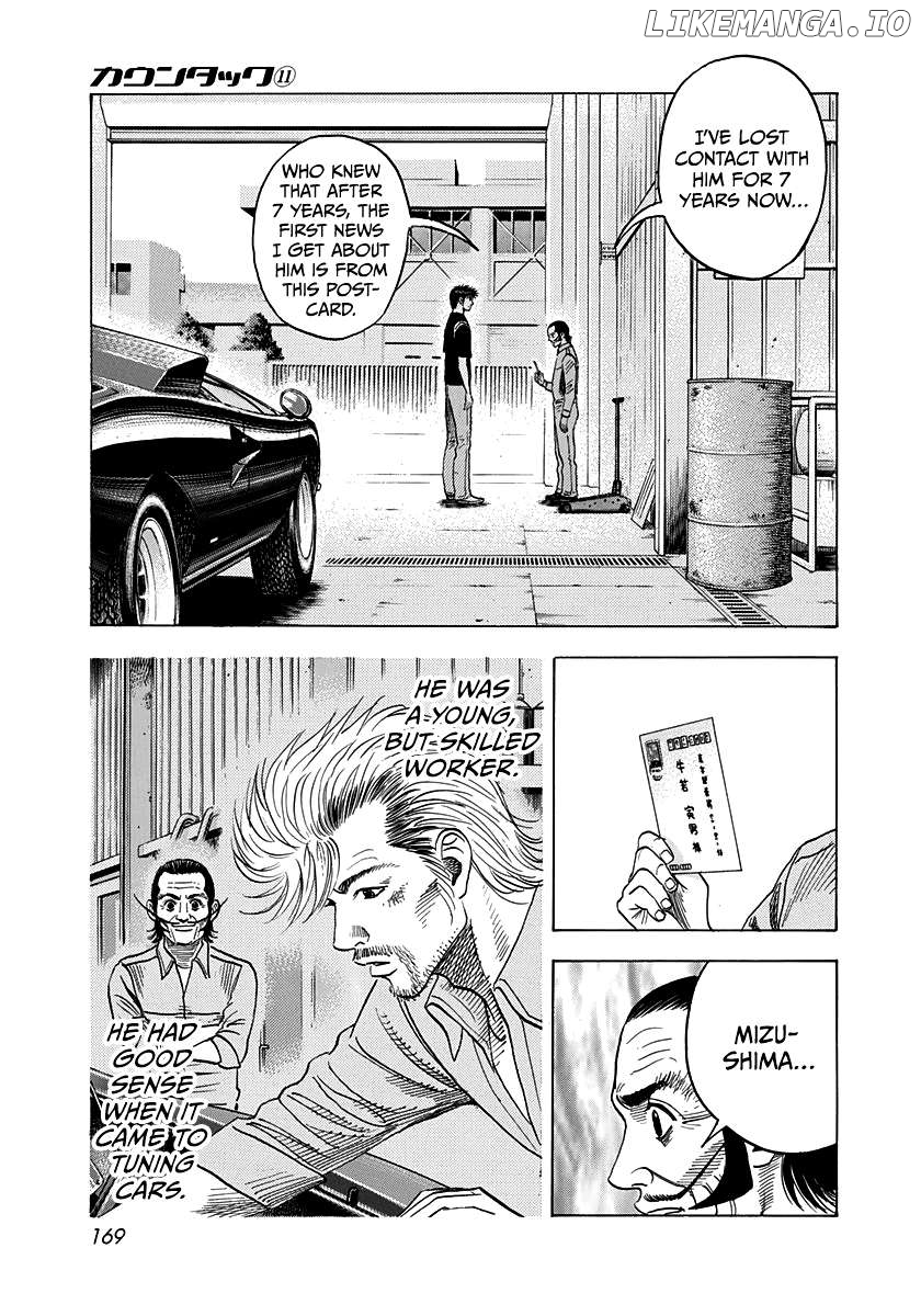 Countach - Manga Chapter 98 - page 7