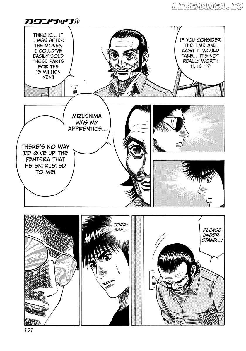 Countach - Manga Chapter 99 - page 11