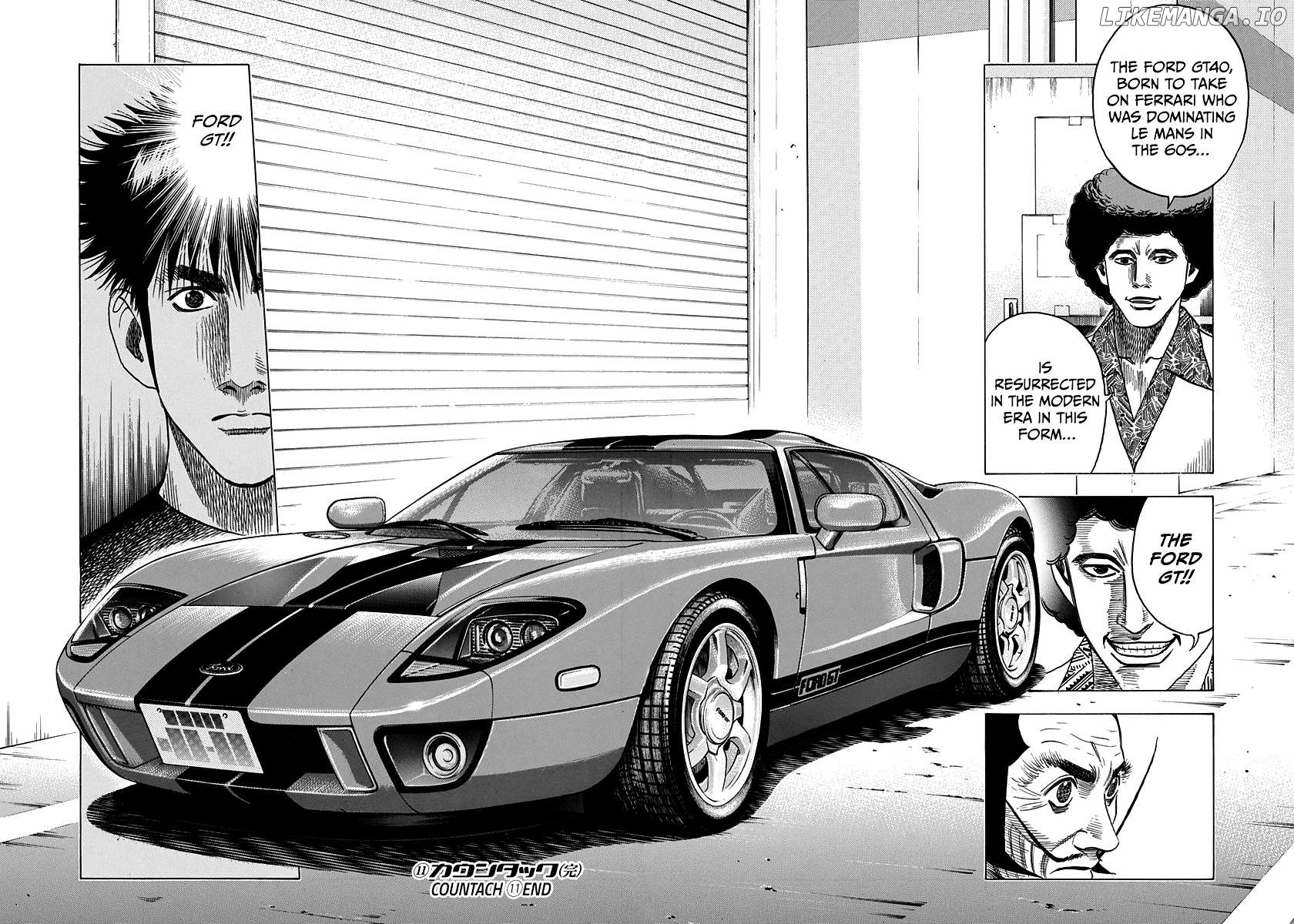 Countach - Manga Chapter 99 - page 16