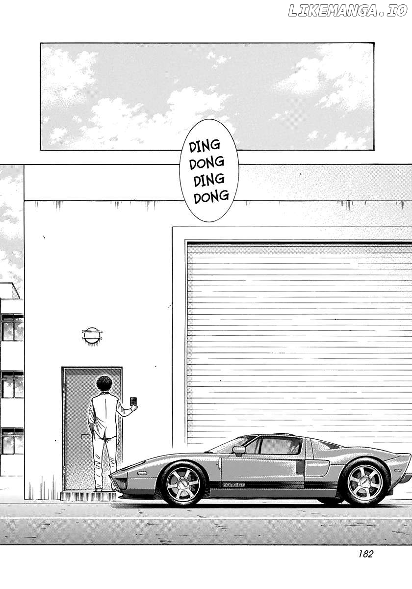 Countach - Manga Chapter 99 - page 2