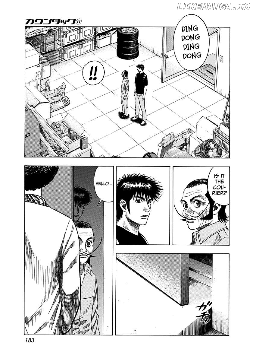 Countach - Manga Chapter 99 - page 3