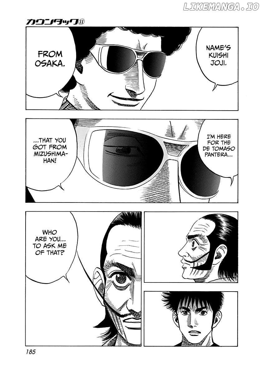 Countach - Manga Chapter 99 - page 5