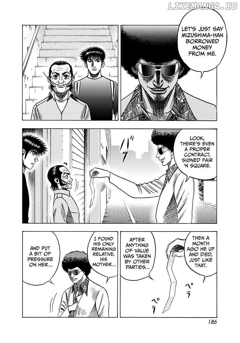 Countach - Manga Chapter 99 - page 6