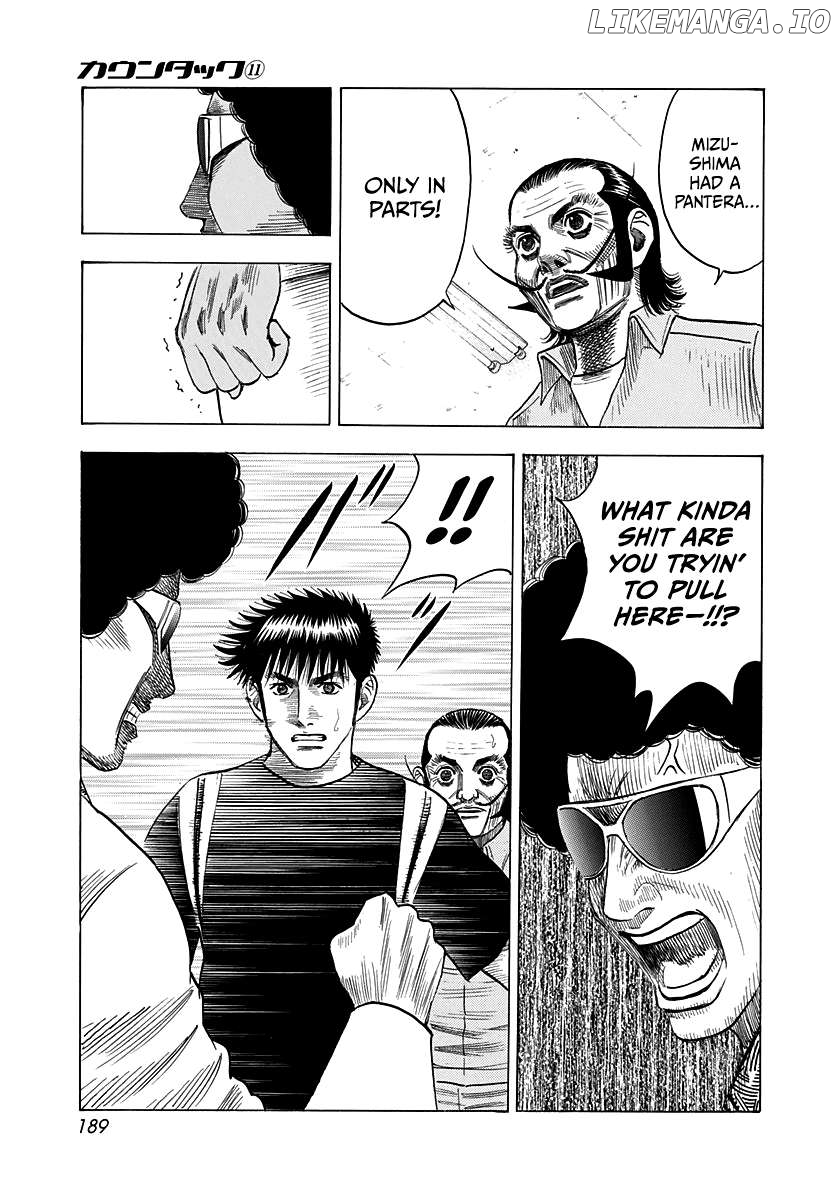 Countach - Manga Chapter 99 - page 9