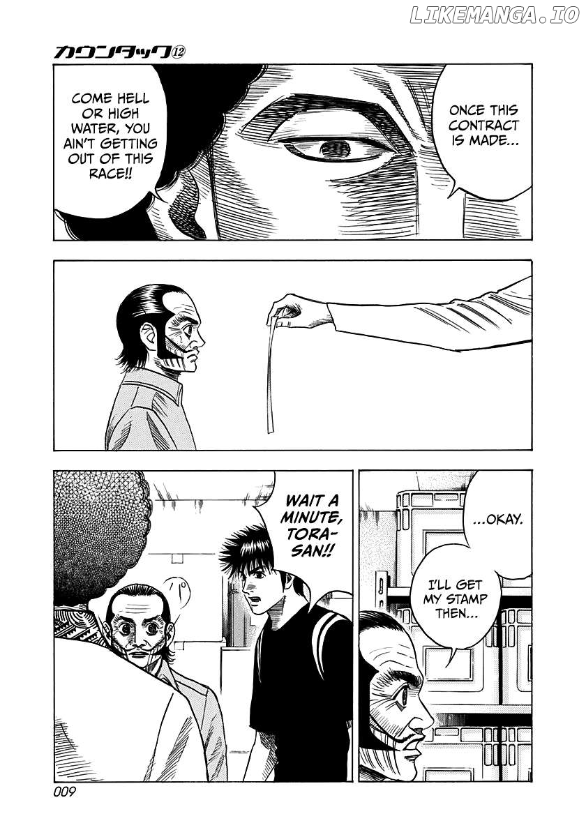 Countach - Manga Chapter 100 - page 10