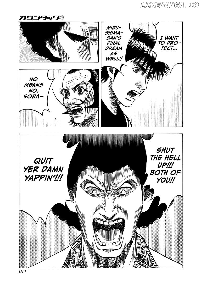 Countach - Manga Chapter 100 - page 12