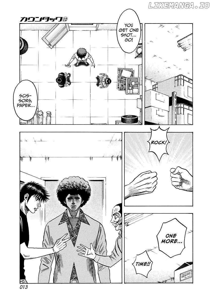 Countach - Manga Chapter 100 - page 14