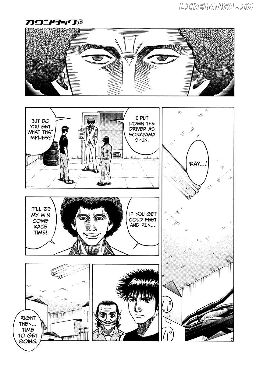 Countach - Manga Chapter 100 - page 16