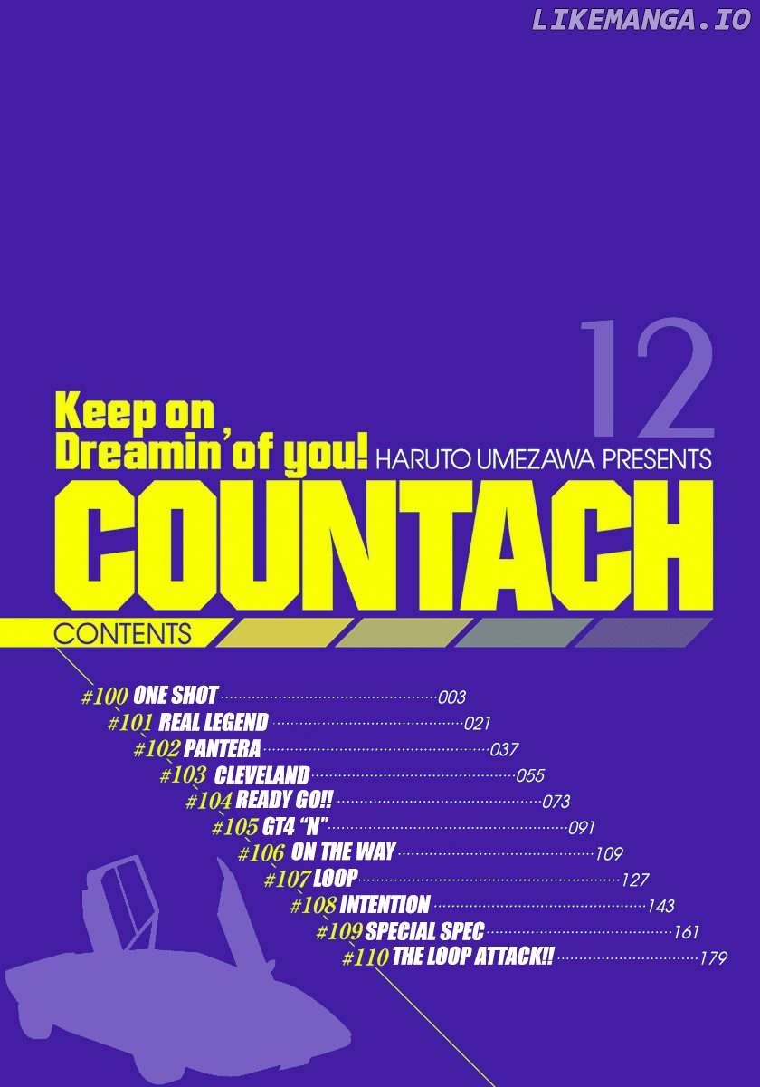 Countach - Manga Chapter 100 - page 3