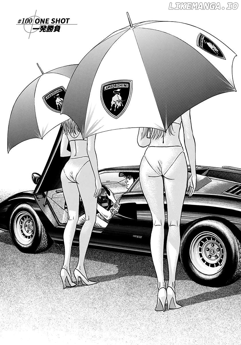 Countach - Manga Chapter 100 - page 4