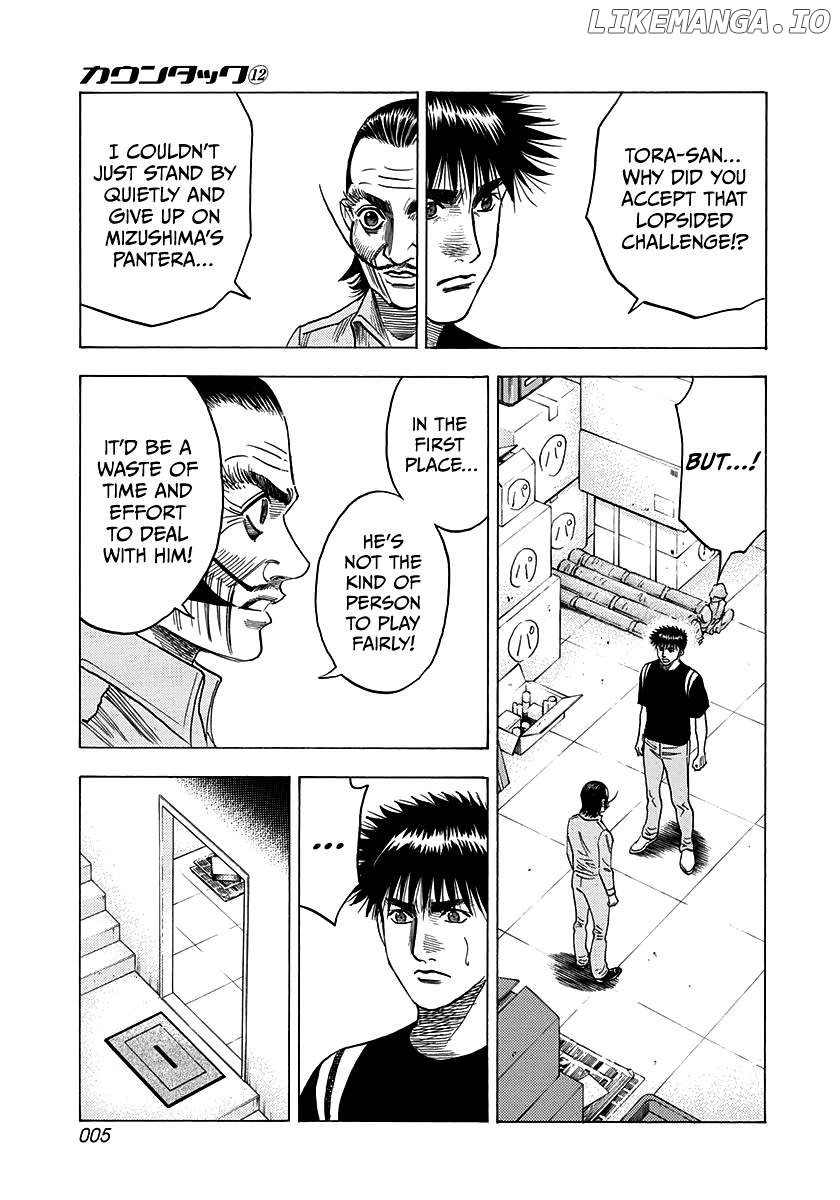 Countach - Manga Chapter 100 - page 6