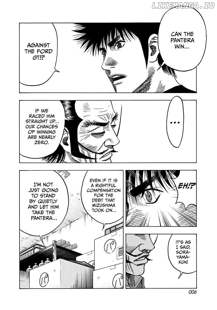 Countach - Manga Chapter 100 - page 7
