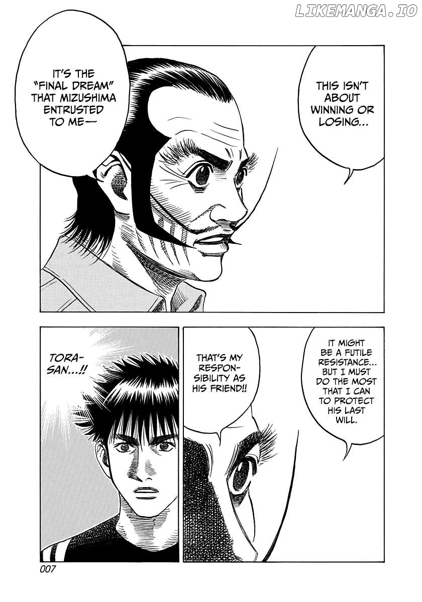 Countach - Manga Chapter 100 - page 8