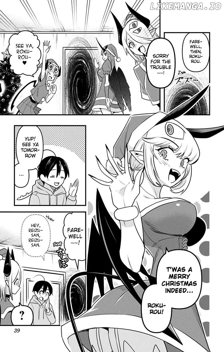 Debby The Corsifa Is Emulous Chapter 31 - page 13