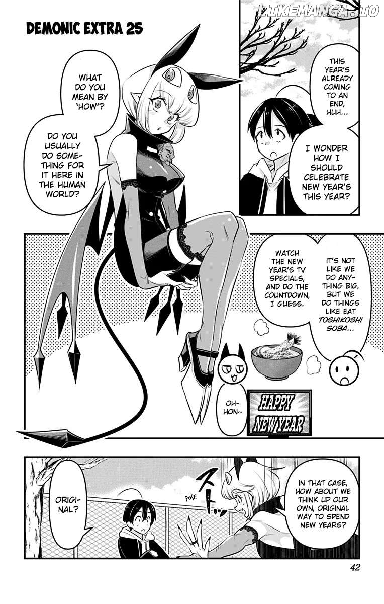 Debby The Corsifa Is Emulous Chapter 31 - page 16