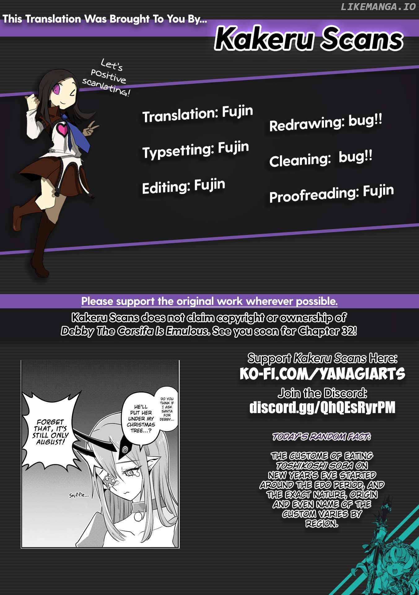 Debby The Corsifa Is Emulous Chapter 31 - page 19