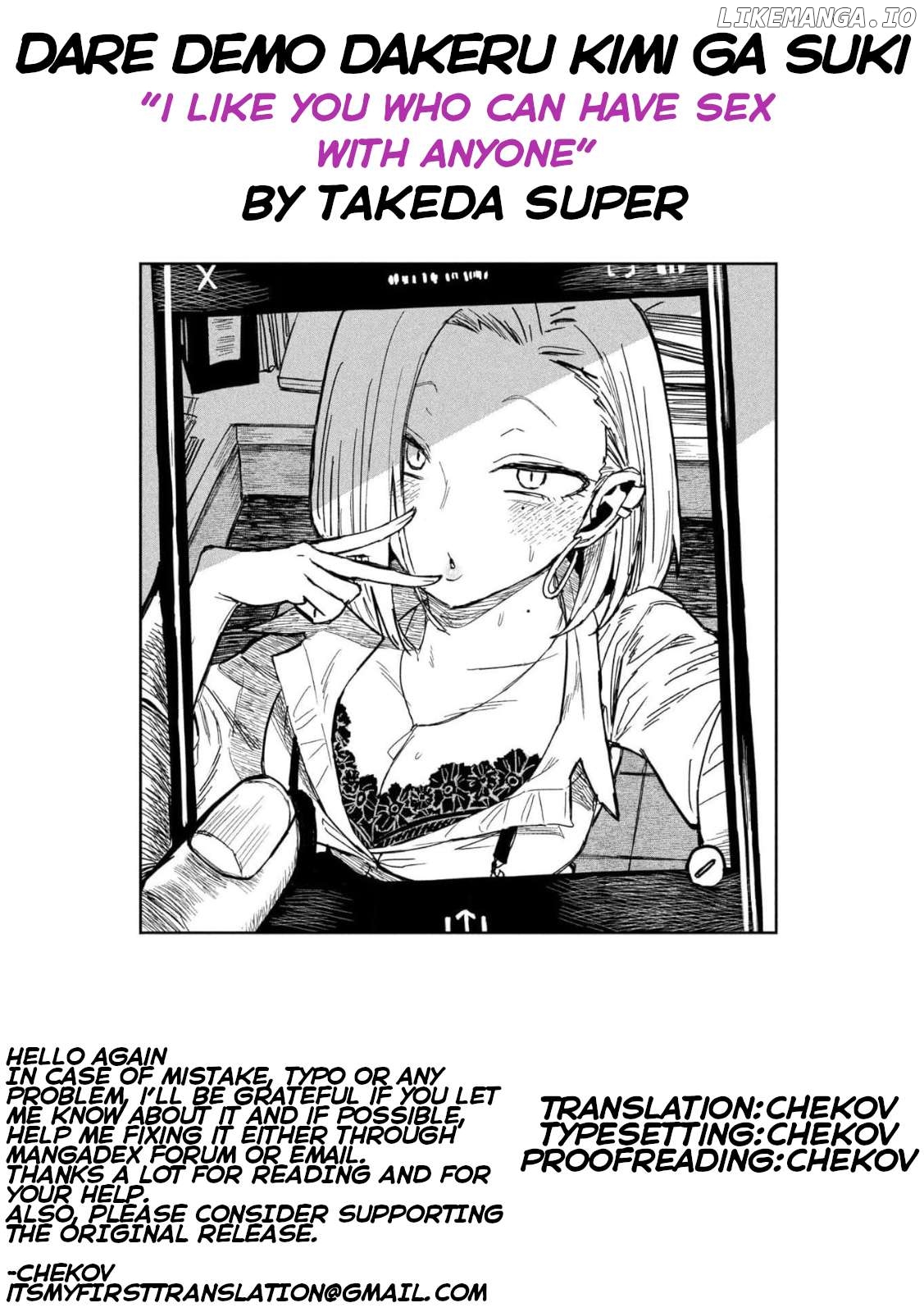 I Like You Who Can Have Sex Anyone Chapter 40 - page 15